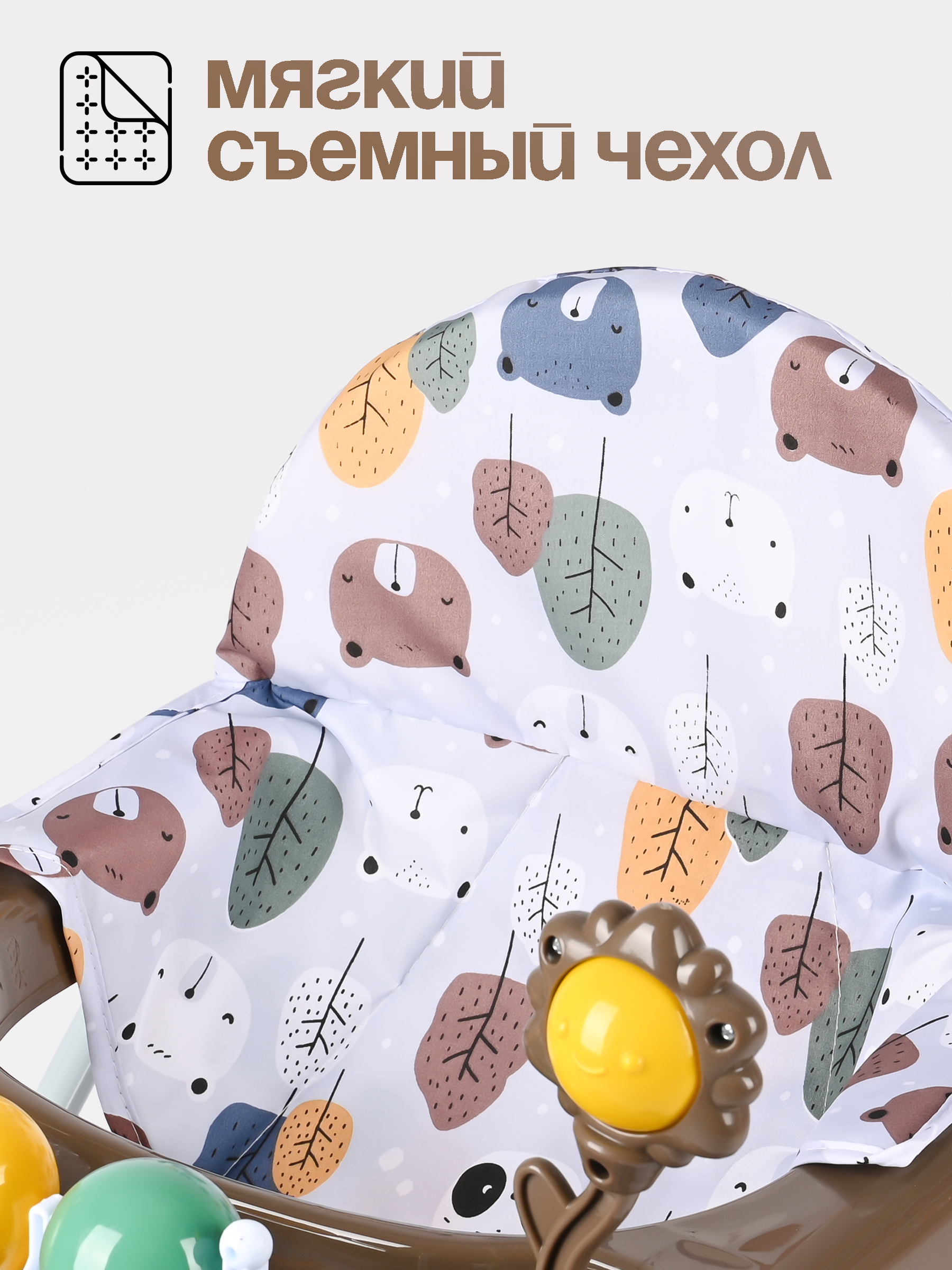 Ходунки Tomix Little Travel коричневый - фото 3