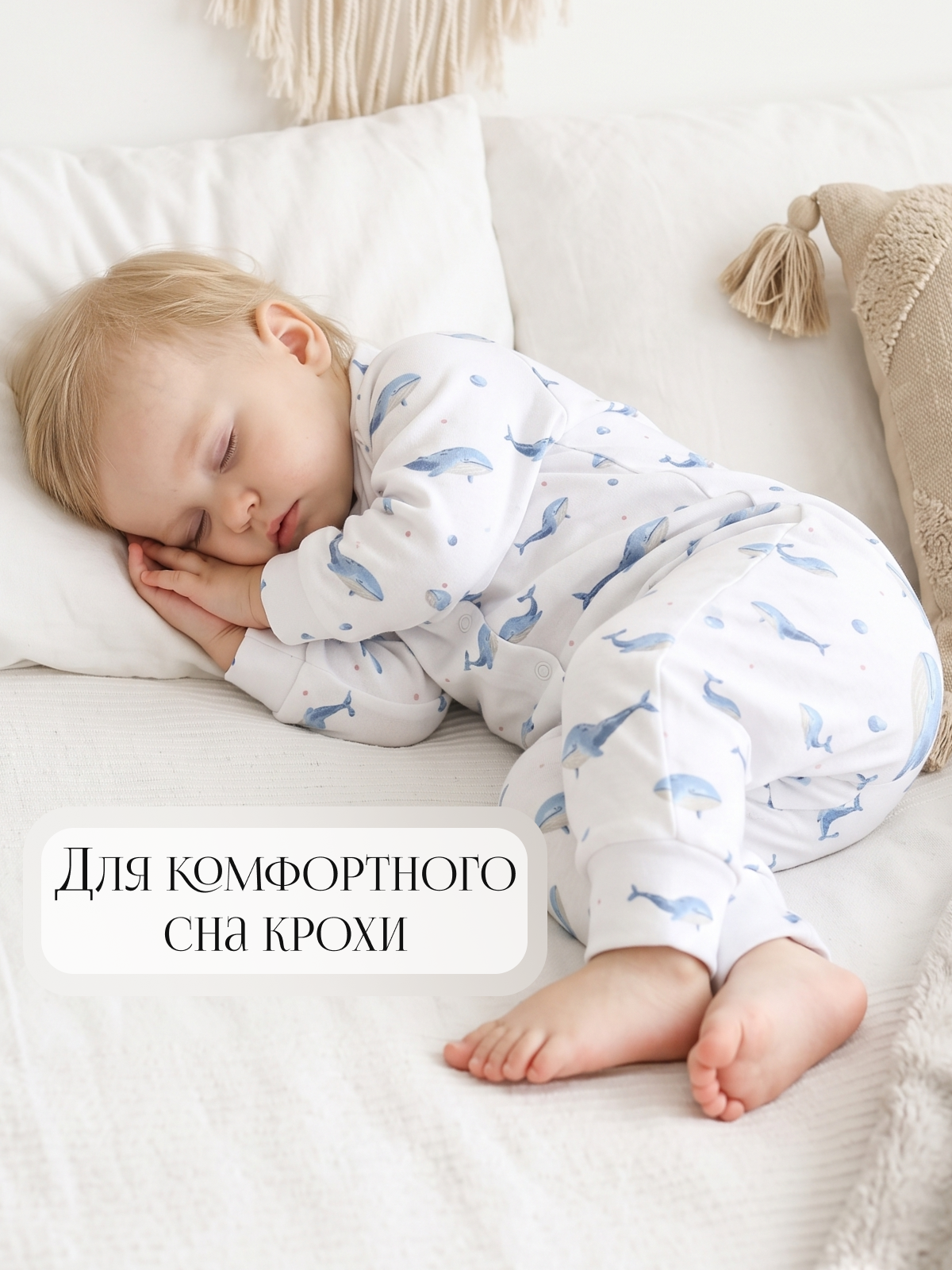 Комбинезон 3 шт babyglory MD000409 - фото 3