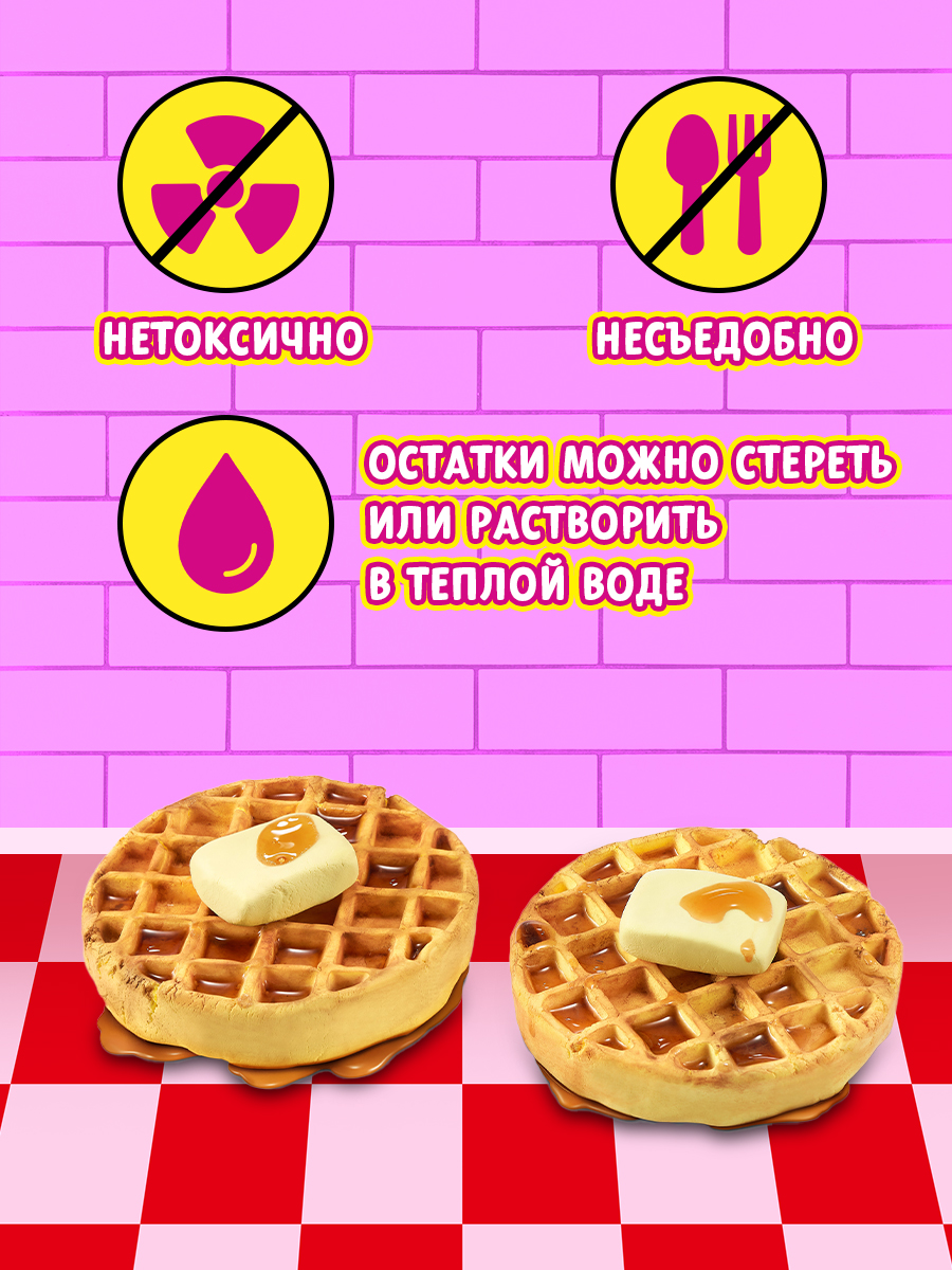Игрушка-антистресс zuru SLIME MART слайм Вафли - фото 5