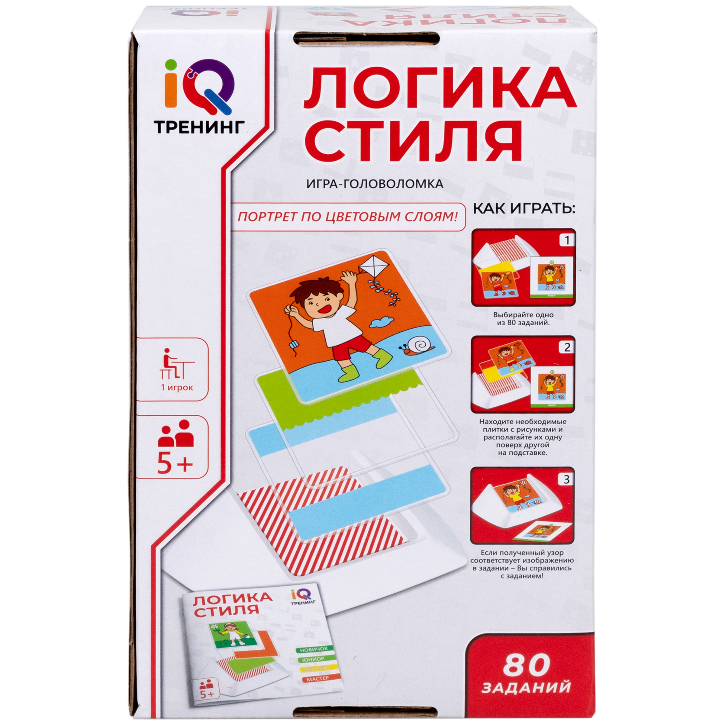 Настольная игра 1TOY Логика стиля - фото 22