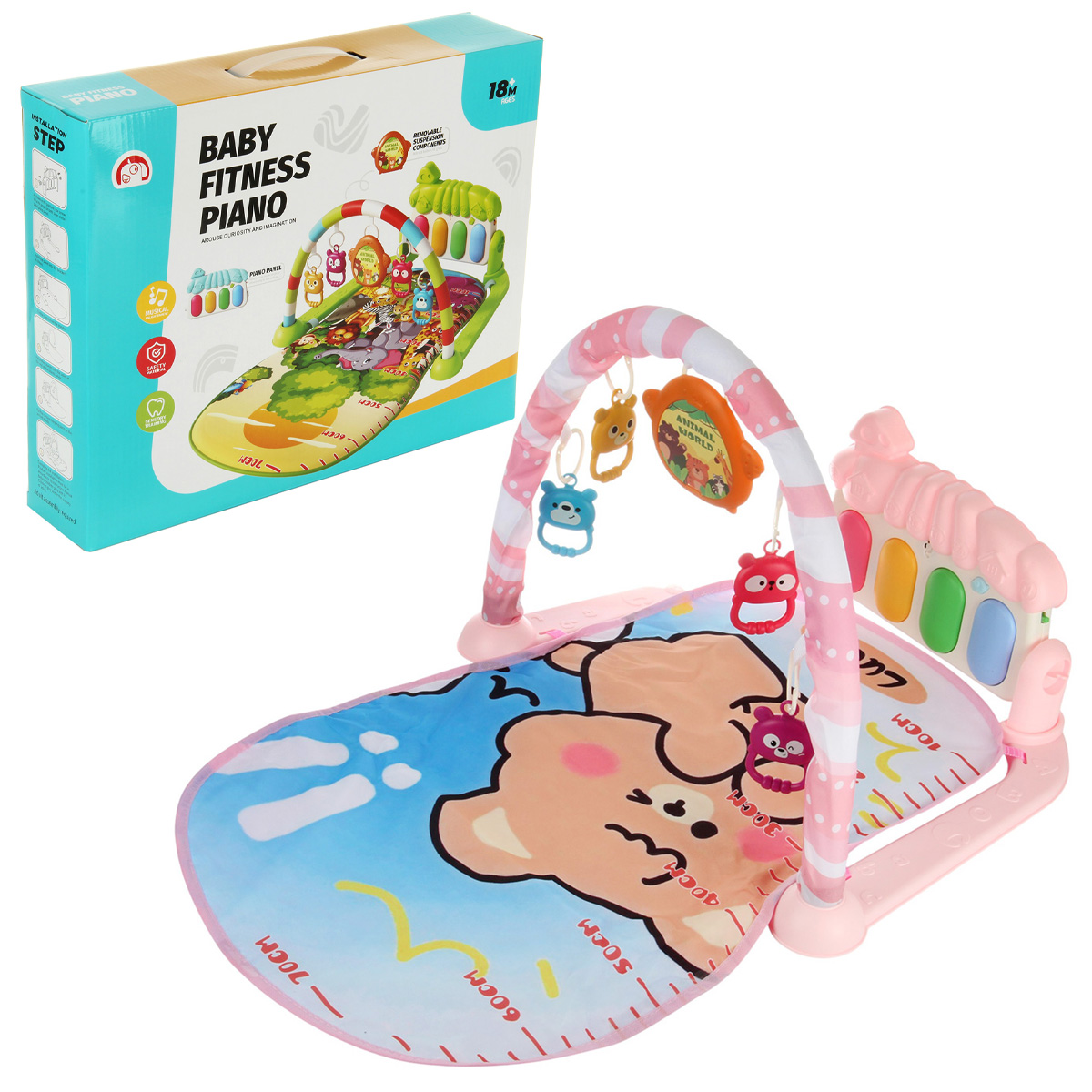 Коврик Veld Co с дугами - фото 1