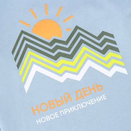 Лонгслив Bossa Nova
