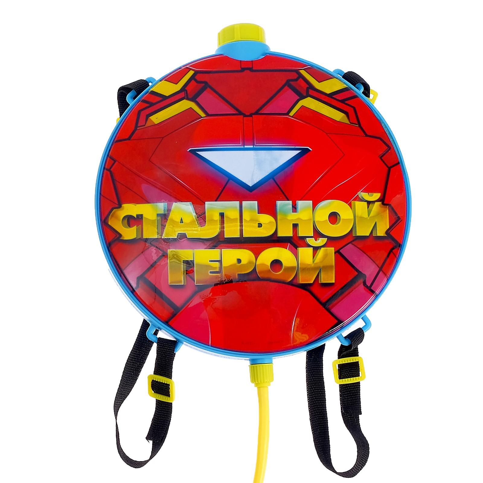 Набор водный WOOW TOYS - фото 2
