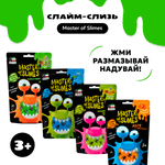 Слайм Attivio Слизь в ассортименте