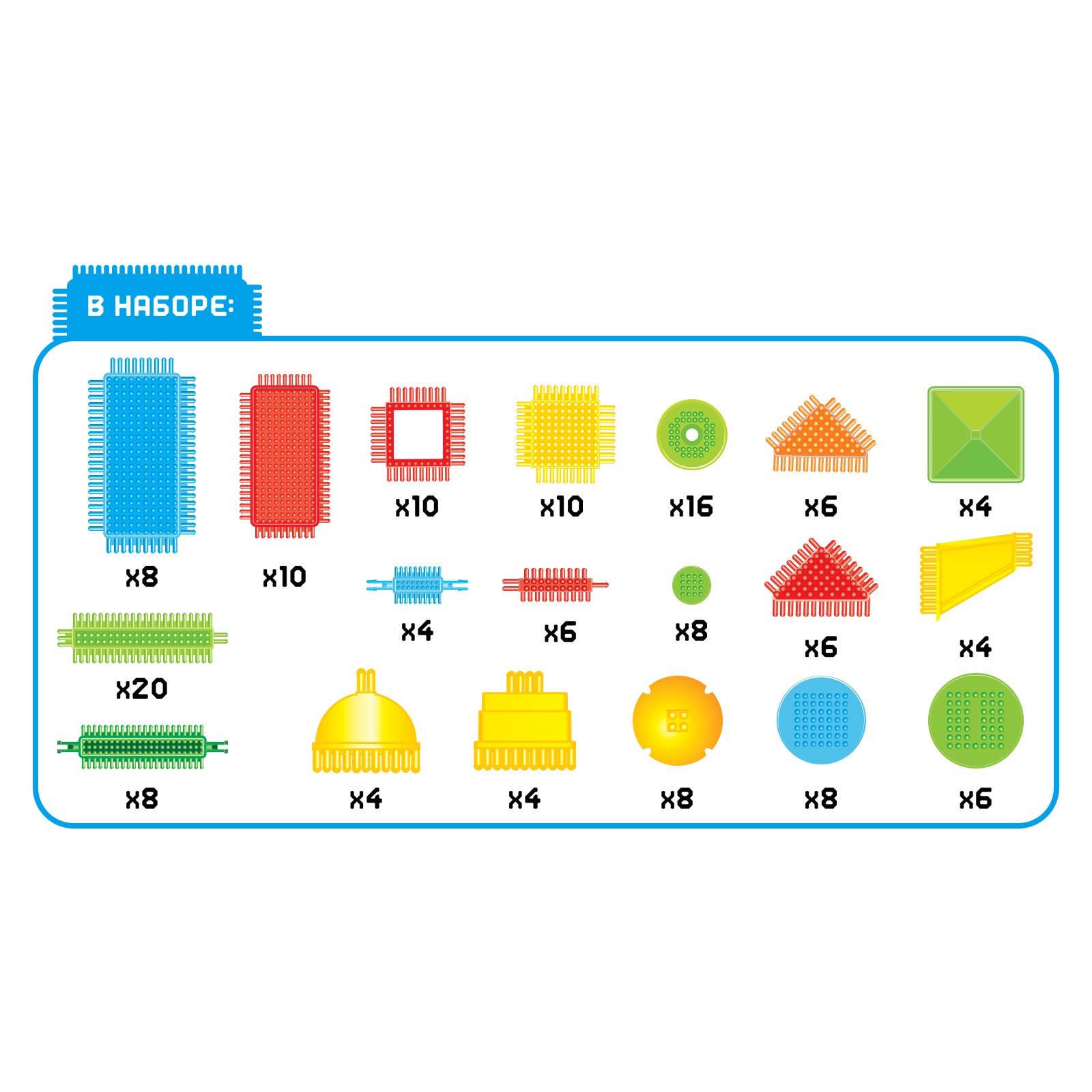 Конструктор Unicon мягкий 150 дет. - фото 7
