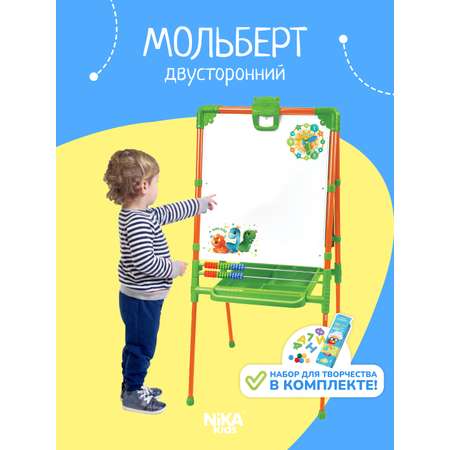 Магнитно-грифельная доска NiKA kids