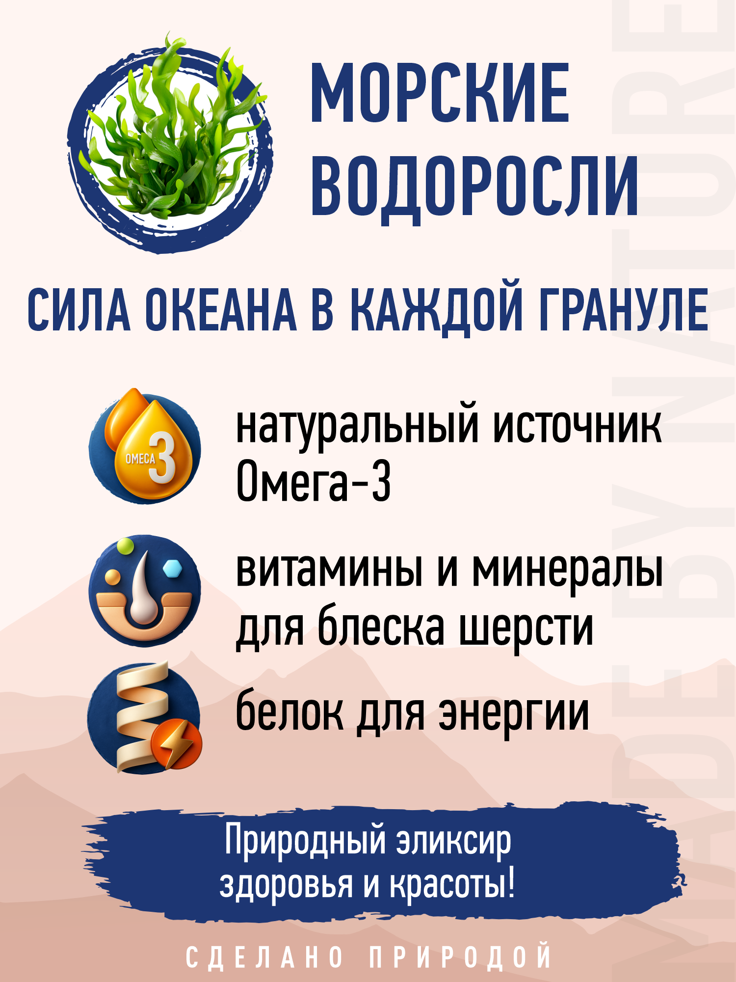 Корм для собак и щенков всех пород сухой Prime WILD беззерновой на ягнёнке 2кг - фото 10