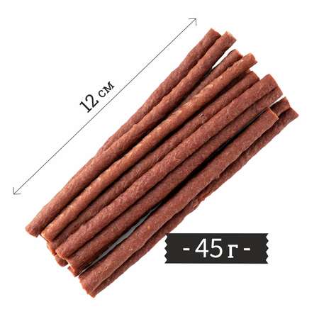 Лакомство для собак LIGHT BITES 45г Колбаски из ягненка
