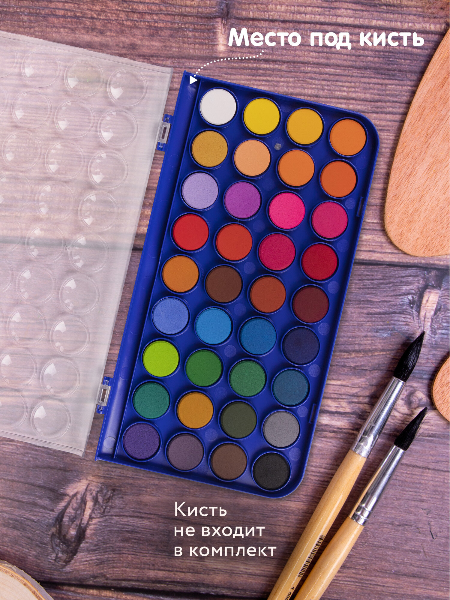 Краски акварель Brauberg 6 цв. - фото 2