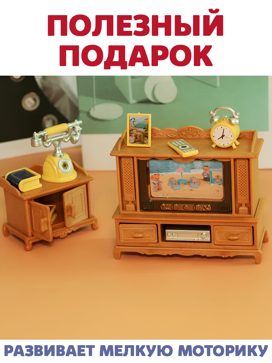 Аксессуар для кукол DDung кукольная техника, кукольный интерьер 201178745 - фото 4