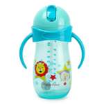 Поильник BabyGo Fisher Price 270 мл