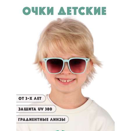 Очки солнцезащитные Little Mania