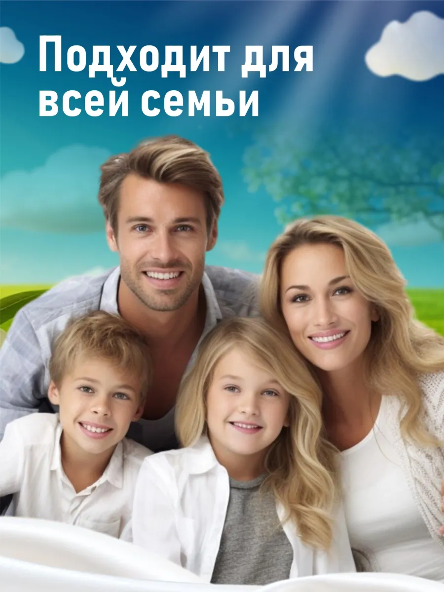 Кондиционер CLIV solution Ari Conditioner Vanilla 1.5 л 1.6 кг 1 шт. 1 упак. - фото 9