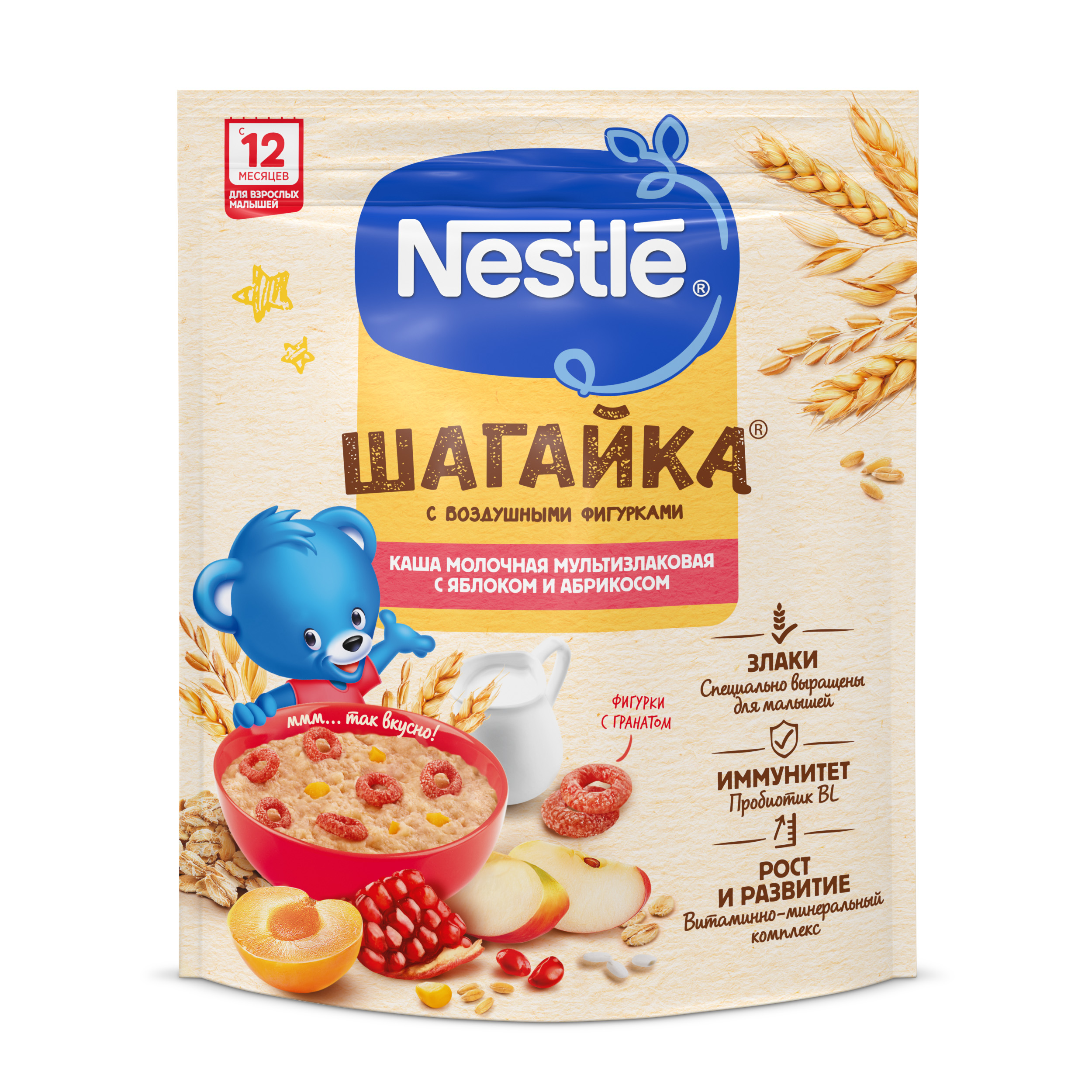 Каша молочная Nestle мультизлаковая с фигурками из пшеницы яблоко-абрикос 190г с 12месяцев - фото 15
