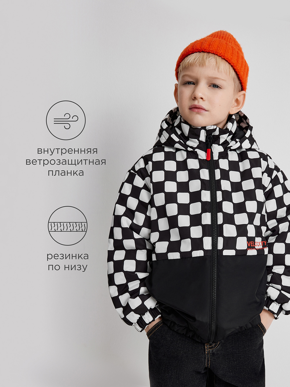 Куртка Acoola 20120130295_0094505 - фото 4