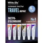 Зубная паста WHITE GLO с фтором Мята 144 г