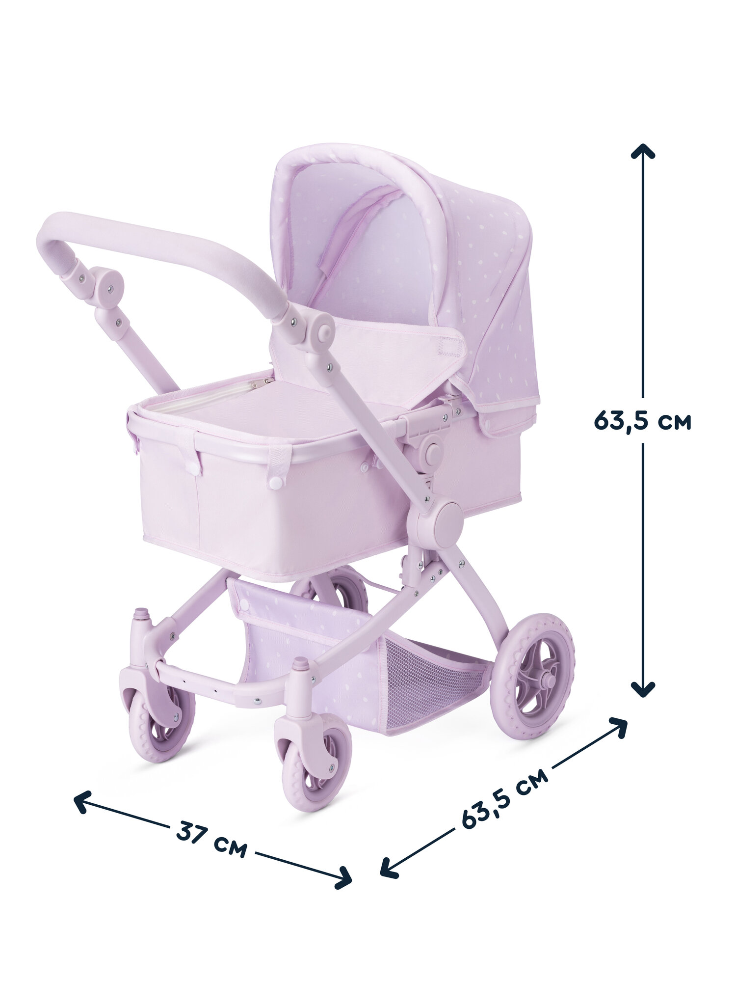 Коляска-трансформер для кукол Junion 123509.9651BJ-2 - фото 2