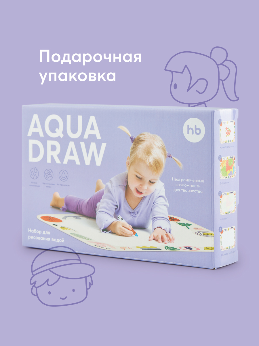 Коврик для рисования водой Happy Baby Aqua Draw - фото 11
