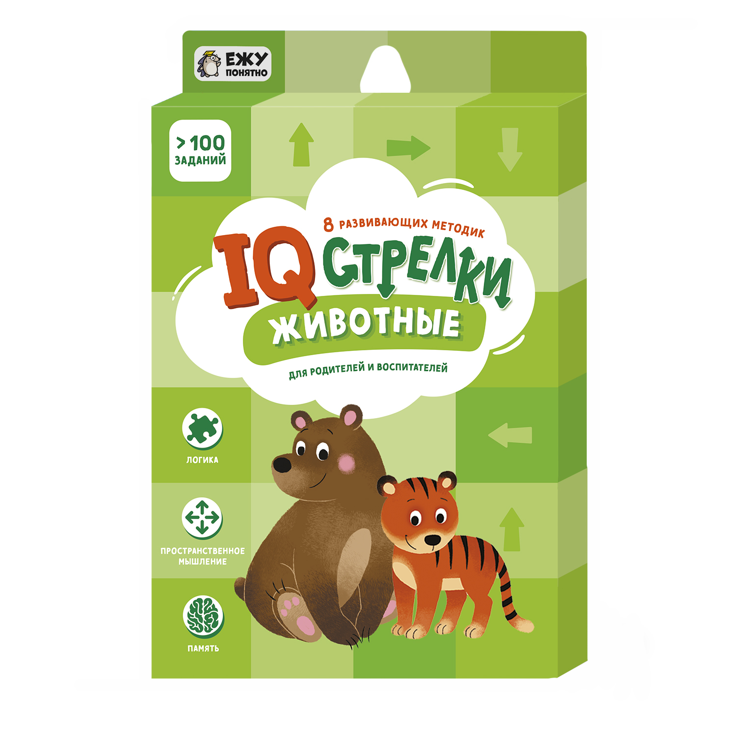 Настольная игра ГЕОДОМ IQ-стрелки Животные - фото 1