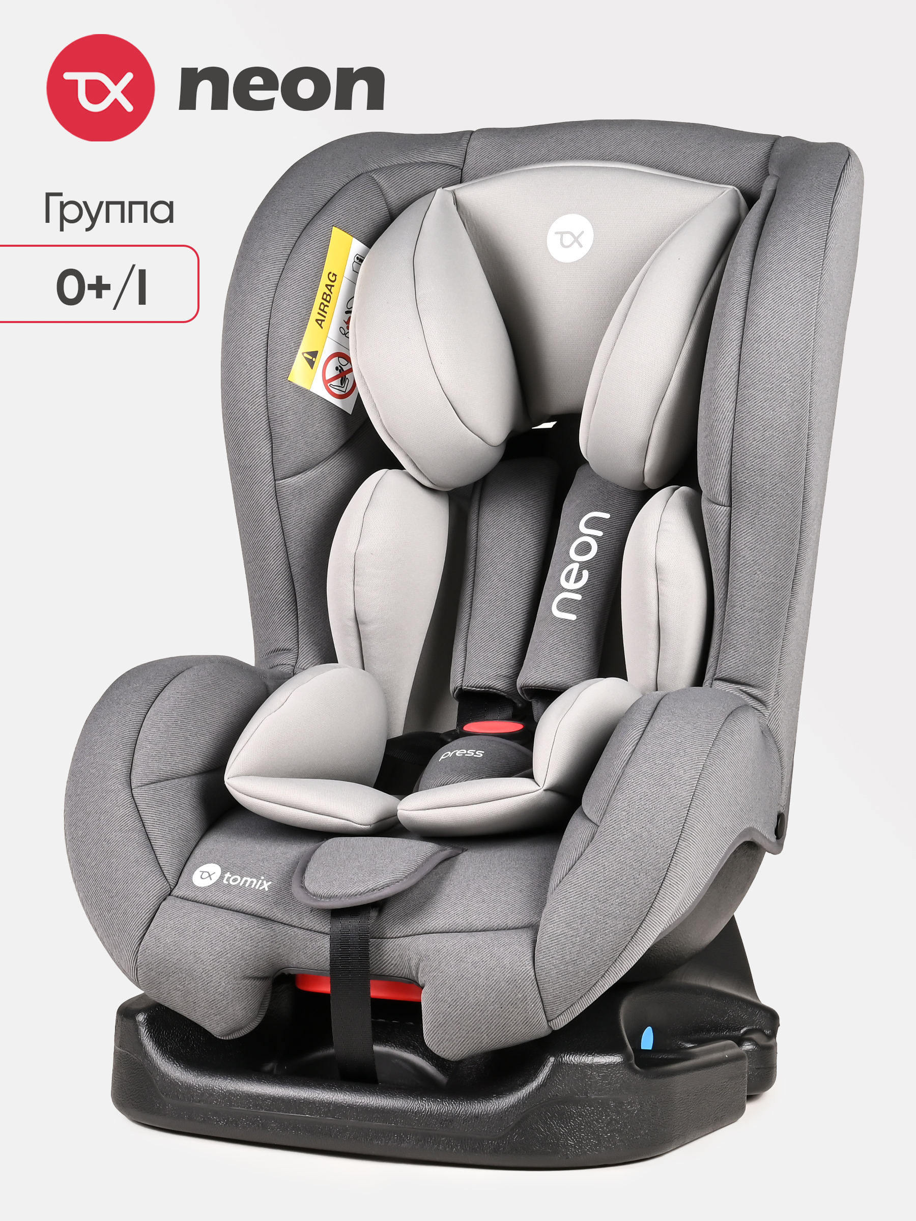 Автокресло Tomix Neon 0+/1 (0-18 кг) серый - фото 1