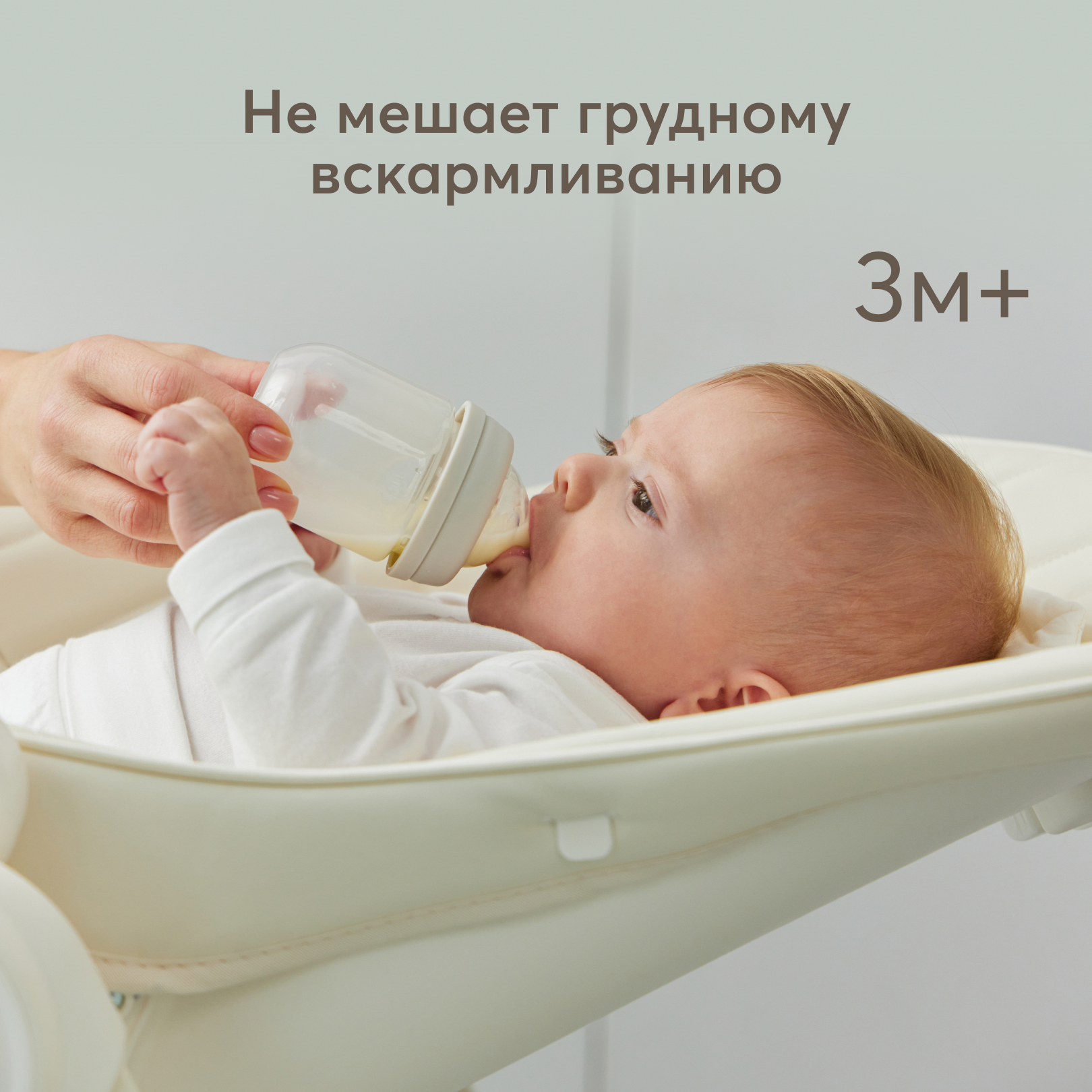 Соска Happy Baby силикон (средний поток) 2 шт. - фото 2