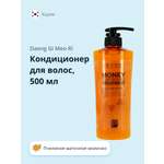 Кондиционер Daeng Gi Meo Ri