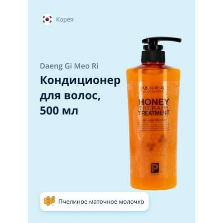 Кондиционер Daeng Gi Meo Ri