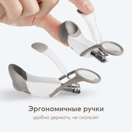 Кусачки Happy Baby