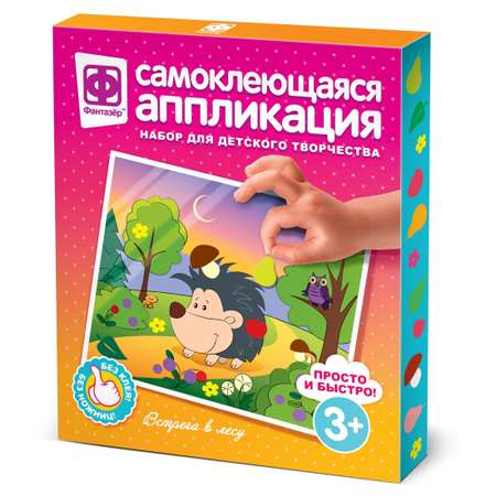 Аппликация Фантазер в ассортименте