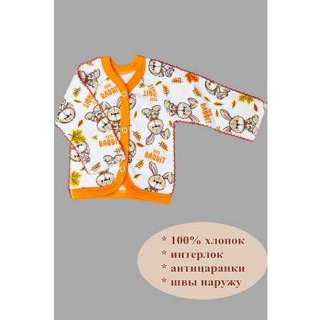 Комплект Littlebloom