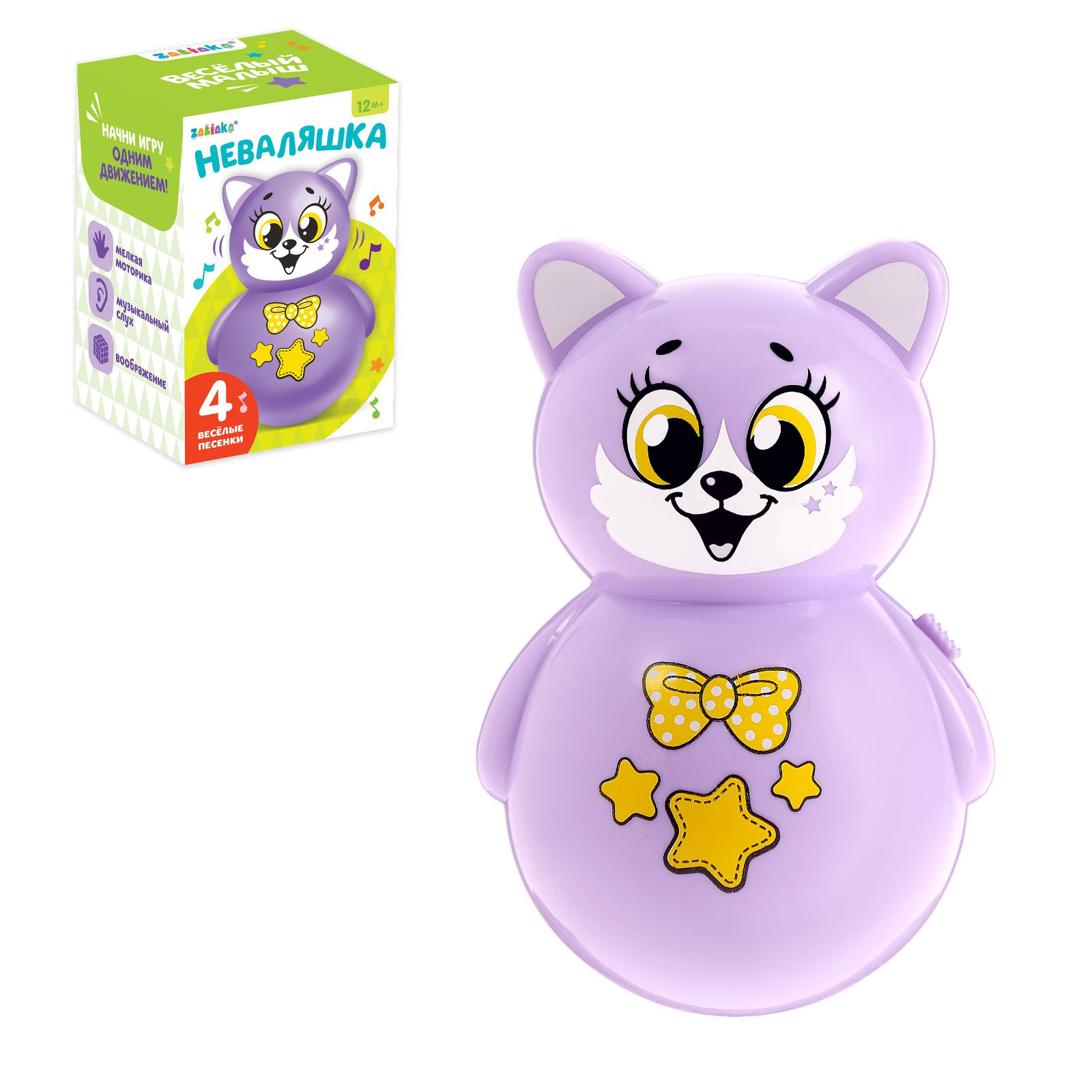 Игрушка Zabiaka неваляшка - фото 1