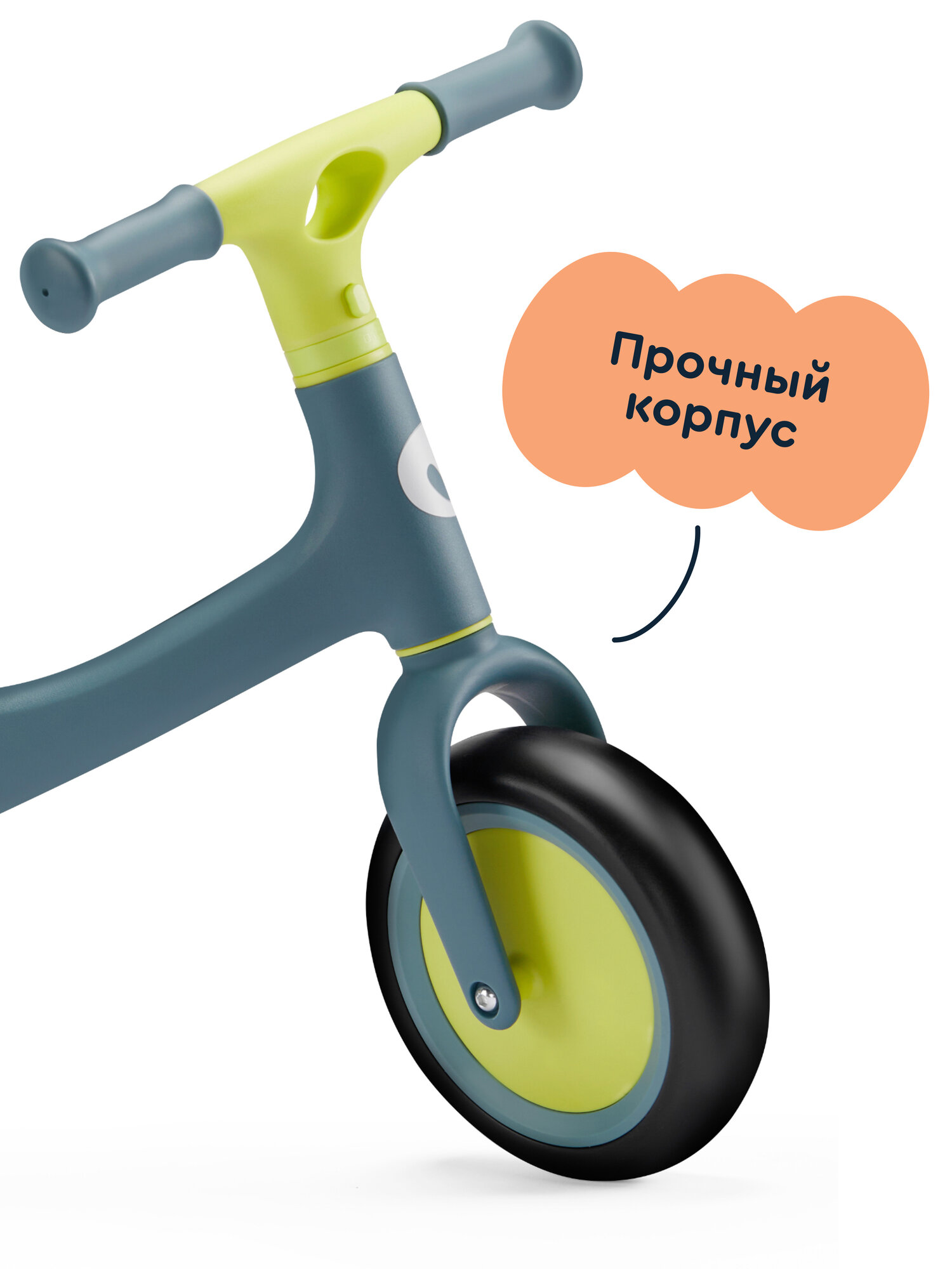 Двухколесный беговел Junion 8 дюймов - фото 6