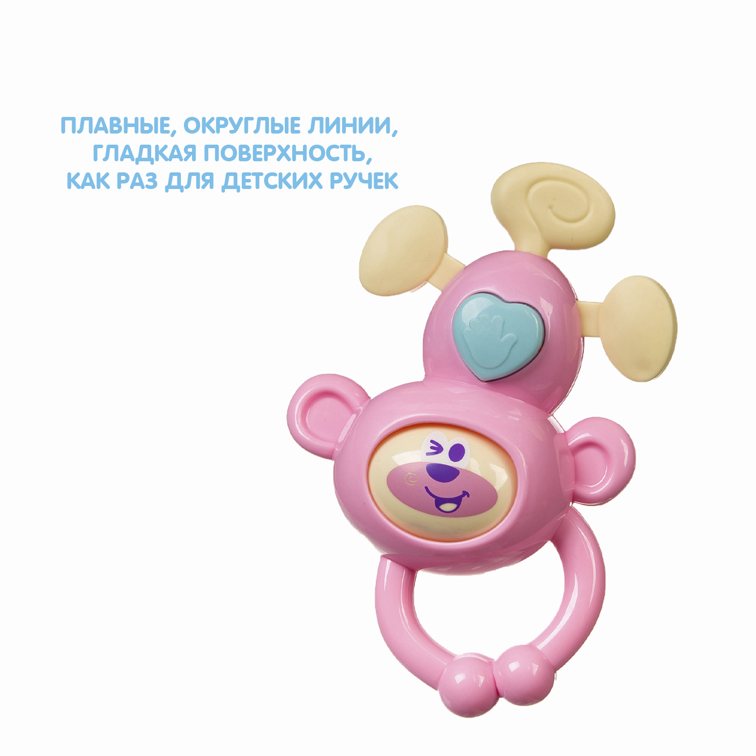 Игрушка Bondibon погремушка развивающая Обезьянка - фото 7