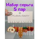 Набор серьги 5 пар Леди Бант