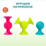 Игрушка Fat Brain Toy