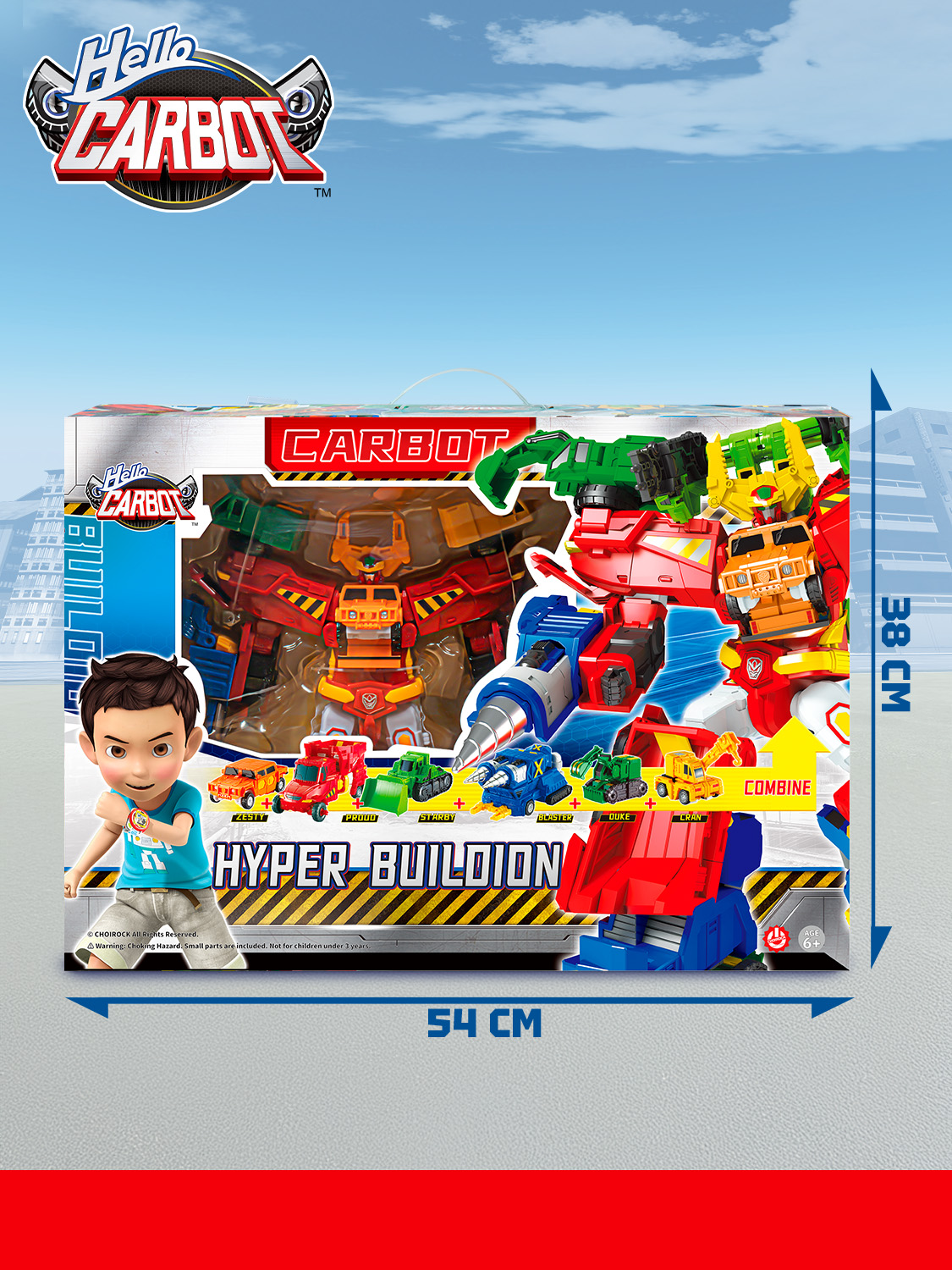 Игровой набор Hello Carbot Hyper Buildion S5 - фото 30