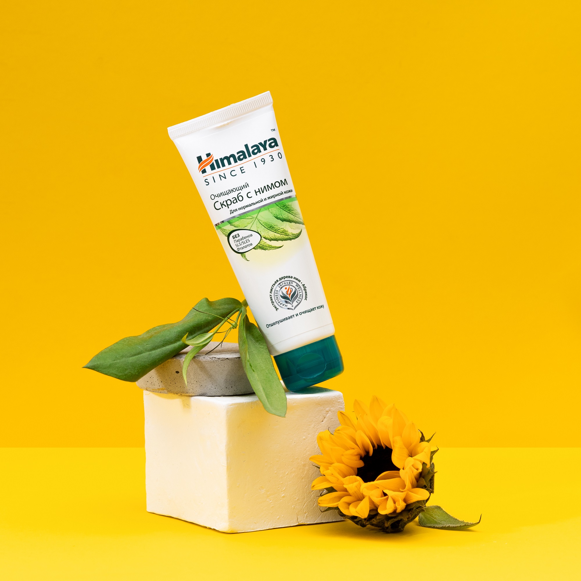 Скраб Himalaya 75 мл - фото 2