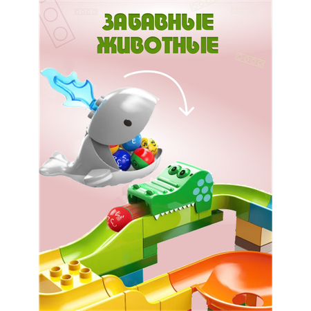 Конструктор Винтик