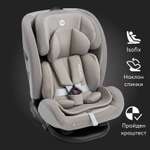 Автокресло Happy Baby Orex Isofix 0+/1/2/3 (0-36 кг) серый