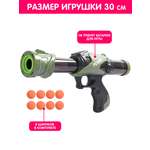 Пистолет XIN TOYS Игрушечное оружие