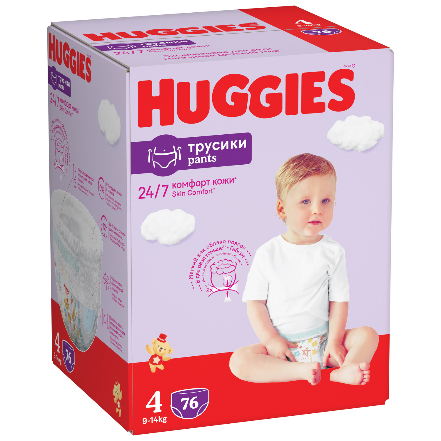 Трусики Huggies Ultra Comfort 4 (9-14 кг) 76 шт. - фото 2