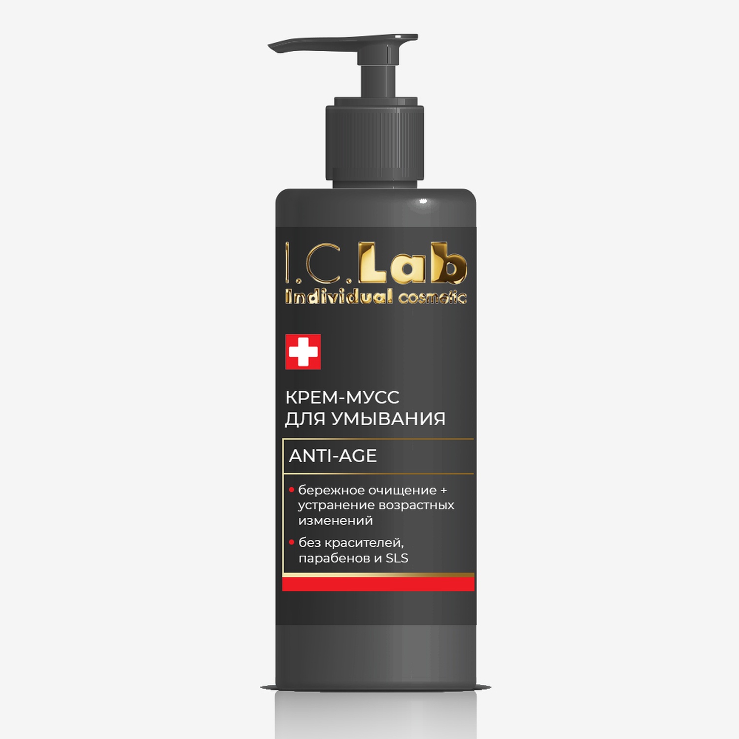 Крем I.C.Lab Individual cosmetic - фото 2