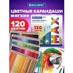 Карандаши Brauberg