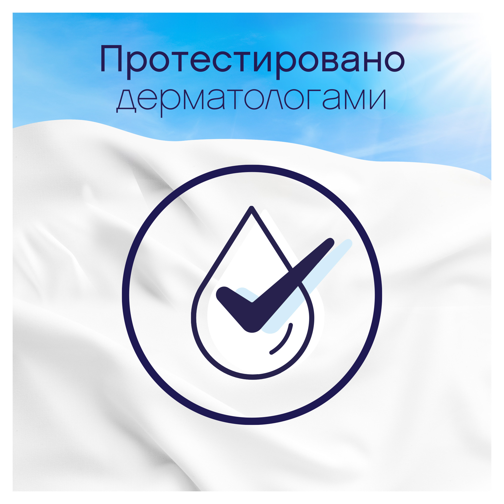 Кондиционер Lenor 1.6 л - фото 7