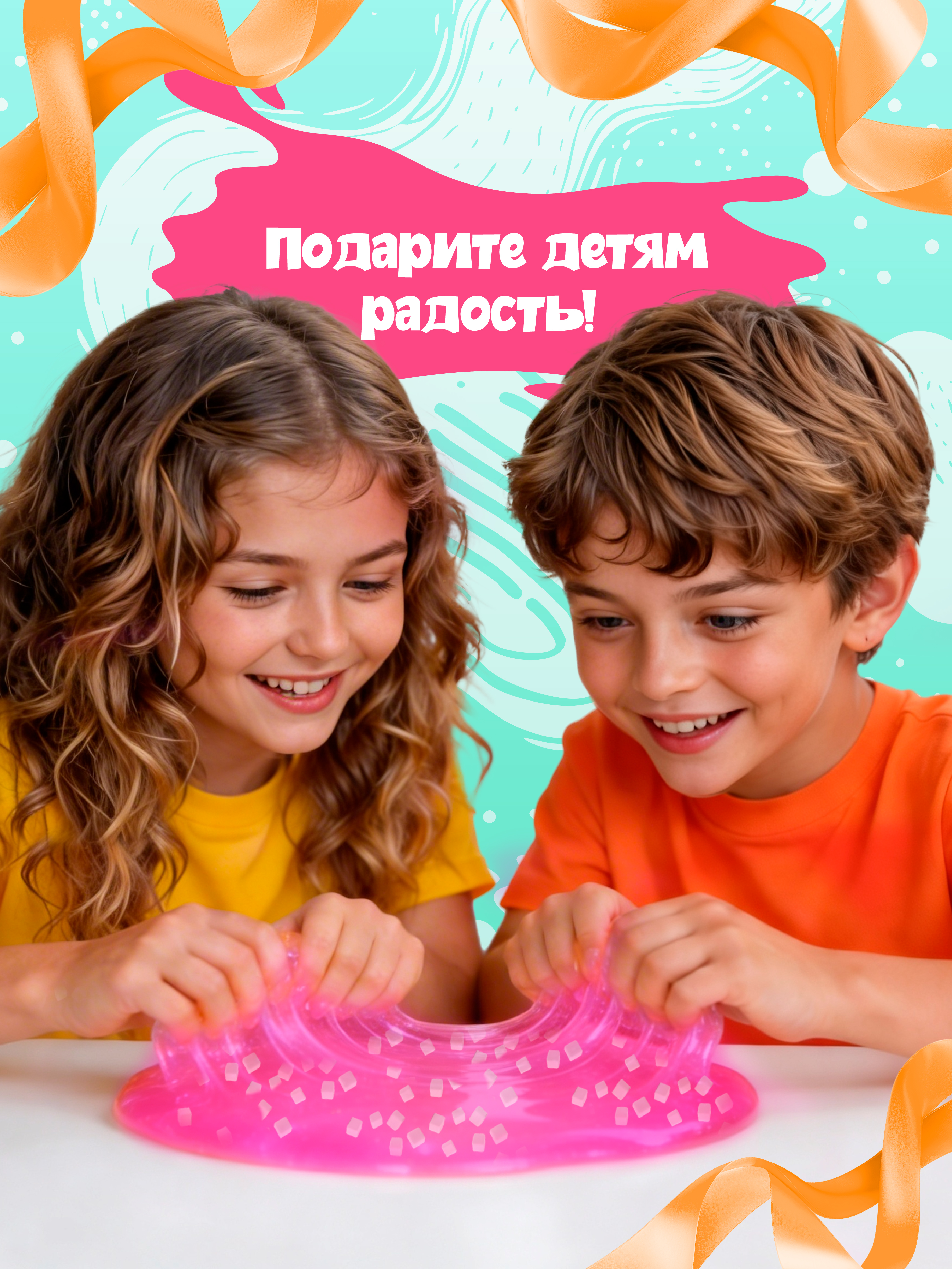 Набор ВИСМА - фото 6