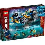 Конструктор LEGO 71752 356 дет.