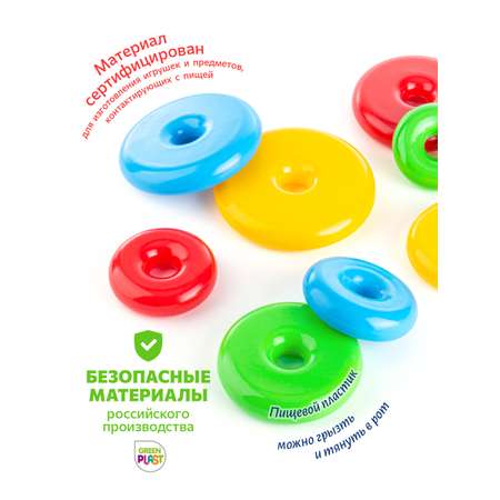 Игрушка Green Plast пирамидка Животные Заяц