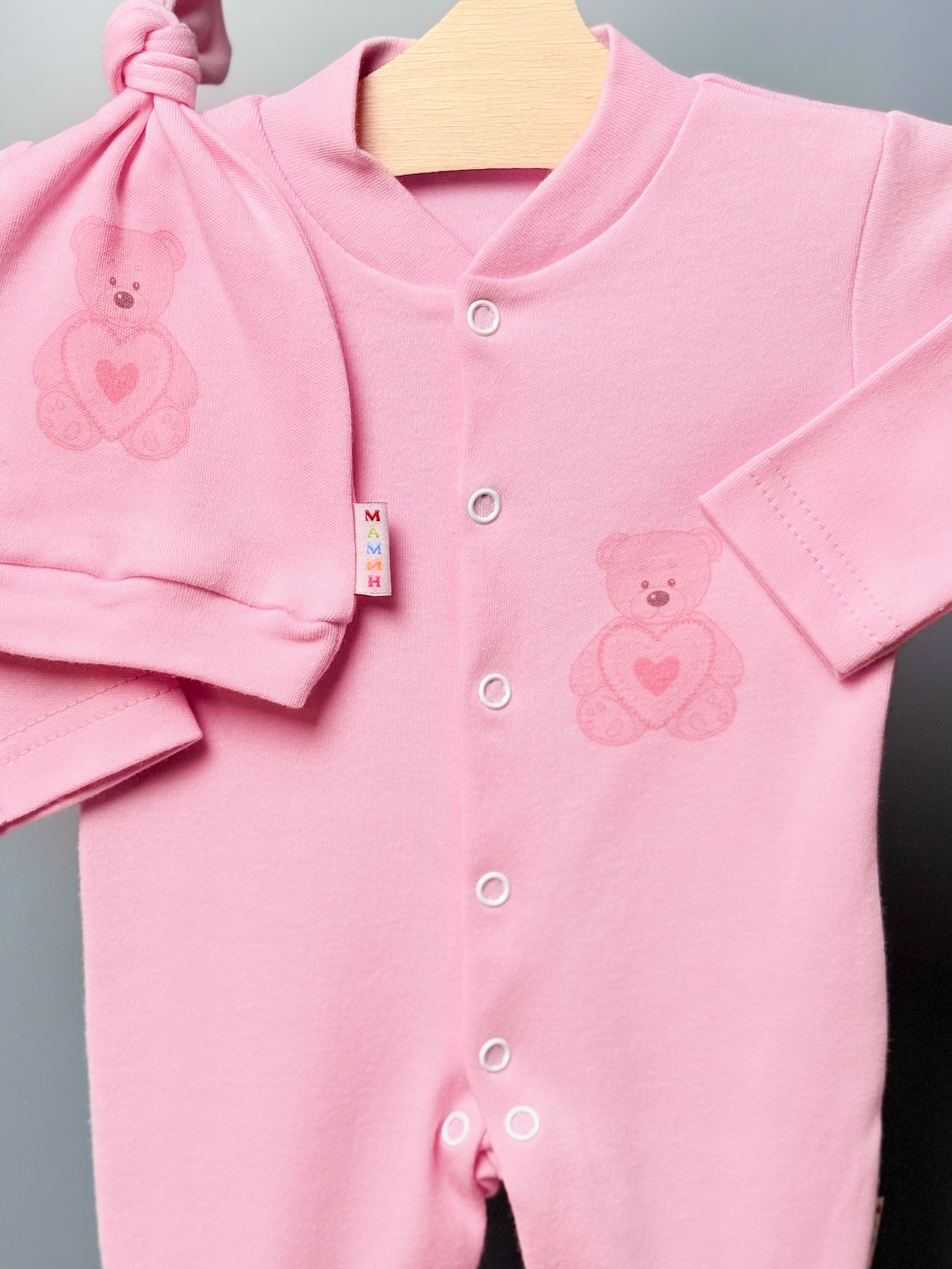 Комбинезон с шапочкой Мамин малыш подарок_розовый - фото 3