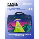 Папка с ручками Cancburg А4