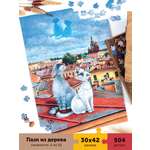 Пазл Collaba puzzle деревянный